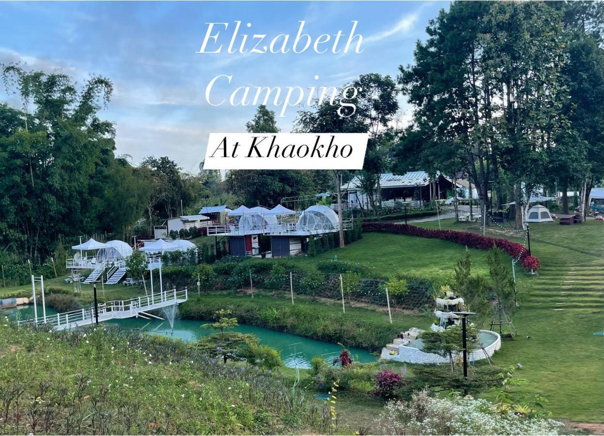 Отель Elizabeth Camping At Khaokho Ban Khao Ya Nua Экстерьер фото